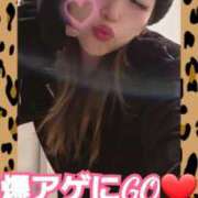 ヒメ日記 2025/12/24 16:12 投稿 吉高　れのん エテルナ京都