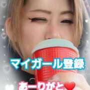 ヒメ日記 2025/12/29 18:02 投稿 吉高　れのん エテルナ京都