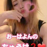 ヒメ日記 2025/12/30 07:00 投稿 吉高　れのん エテルナ京都