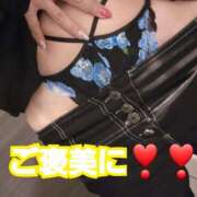 ヒメ日記 2025/12/30 09:30 投稿 吉高　れのん エテルナ京都