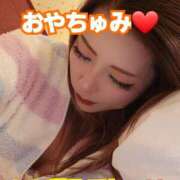 ヒメ日記 2025/12/31 01:30 投稿 吉高　れのん エテルナ京都