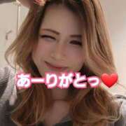 ヒメ日記 2025/12/31 09:30 投稿 吉高　れのん エテルナ京都