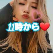 ヒメ日記 2025/12/31 10:01 投稿 吉高　れのん エテルナ京都