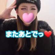 ヒメ日記 2025/12/31 18:45 投稿 吉高　れのん エテルナ京都