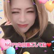 ヒメ日記 2026/01/01 13:09 投稿 吉高　れのん エテルナ京都