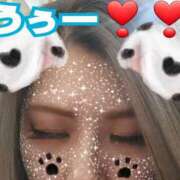 ヒメ日記 2026/01/02 01:43 投稿 吉高　れのん エテルナ京都