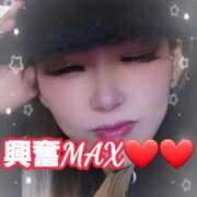 ヒメ日記 2026/01/03 16:56 投稿 吉高　れのん エテルナ京都