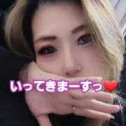 ヒメ日記 2026/01/04 18:45 投稿 吉高　れのん エテルナ京都