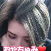 ヒメ日記 2026/01/05 01:30 投稿 吉高　れのん エテルナ京都