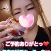 ヒメ日記 2026/01/07 10:02 投稿 吉高　れのん エテルナ京都