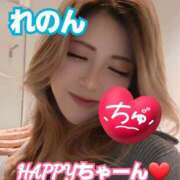 ヒメ日記 2026/01/08 00:30 投稿 吉高　れのん エテルナ京都