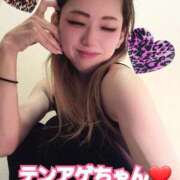 ヒメ日記 2026/01/09 12:03 投稿 吉高　れのん エテルナ京都