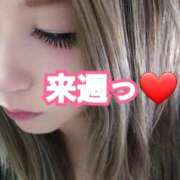 ヒメ日記 2026/01/10 23:31 投稿 吉高　れのん エテルナ京都