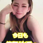 ヒメ日記 2026/01/11 12:04 投稿 吉高　れのん エテルナ京都