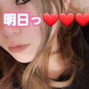 ヒメ日記 2026/01/11 19:02 投稿 吉高　れのん エテルナ京都