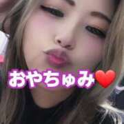 ヒメ日記 2026/01/11 23:45 投稿 吉高　れのん エテルナ京都