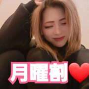 ヒメ日記 2026/01/12 08:01 投稿 吉高　れのん エテルナ京都