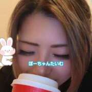 ヒメ日記 2026/01/13 07:30 投稿 吉高　れのん エテルナ京都