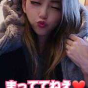 ヒメ日記 2026/01/13 11:07 投稿 吉高　れのん エテルナ京都