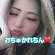 ヒメ日記 2026/01/13 17:23 投稿 吉高　れのん エテルナ京都