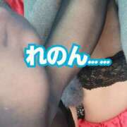 ヒメ日記 2026/01/14 19:03 投稿 吉高　れのん エテルナ京都