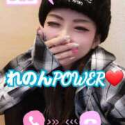 ヒメ日記 2026/01/15 08:30 投稿 吉高　れのん エテルナ京都