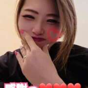 ヒメ日記 2026/01/15 23:30 投稿 吉高　れのん エテルナ京都