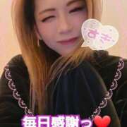 ヒメ日記 2026/01/16 22:30 投稿 吉高　れのん エテルナ京都