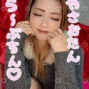 ヒメ日記 2026/01/17 00:49 投稿 吉高　れのん エテルナ京都