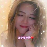 ヒメ日記 2026/01/17 01:00 投稿 吉高　れのん エテルナ京都