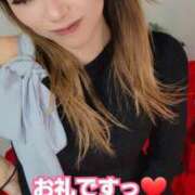 ヒメ日記 2026/01/17 23:07 投稿 吉高　れのん エテルナ京都