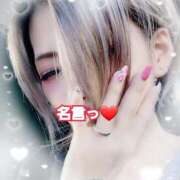 ヒメ日記 2026/01/19 21:31 投稿 吉高　れのん エテルナ京都