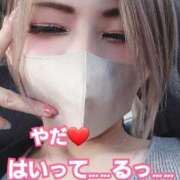 ヒメ日記 2026/01/19 23:30 投稿 吉高　れのん エテルナ京都