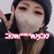 ヒメ日記 2026/01/20 18:01 投稿 吉高　れのん エテルナ京都