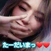 ヒメ日記 2026/01/21 17:16 投稿 吉高　れのん エテルナ京都