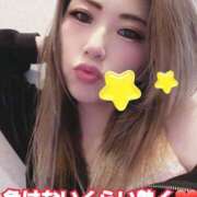 ヒメ日記 2026/01/22 11:02 投稿 吉高　れのん エテルナ京都