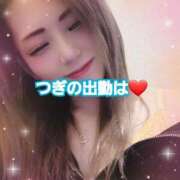 ヒメ日記 2026/01/23 08:30 投稿 吉高　れのん エテルナ京都