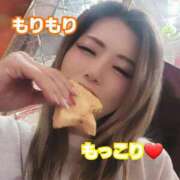 ヒメ日記 2026/01/23 20:49 投稿 吉高　れのん エテルナ京都