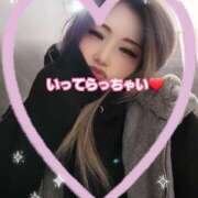 ヒメ日記 2026/01/27 07:56 投稿 吉高　れのん エテルナ京都