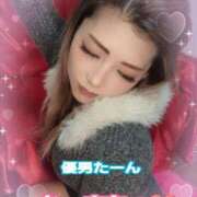 ヒメ日記 2026/01/27 09:15 投稿 吉高　れのん エテルナ京都