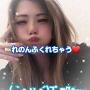 ヒメ日記 2026/01/29 07:30 投稿 吉高　れのん エテルナ京都