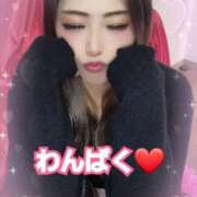 ヒメ日記 2026/01/29 08:11 投稿 吉高　れのん エテルナ京都