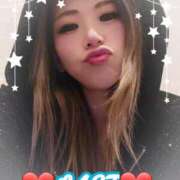 ヒメ日記 2026/01/30 14:01 投稿 吉高　れのん エテルナ京都