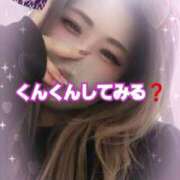 ヒメ日記 2026/01/30 18:36 投稿 吉高　れのん エテルナ京都