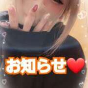 ヒメ日記 2026/01/30 20:31 投稿 吉高　れのん エテルナ京都