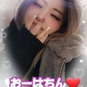 ヒメ日記 2026/02/01 08:52 投稿 吉高　れのん エテルナ京都