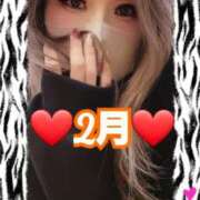 ヒメ日記 2026/02/01 19:06 投稿 吉高　れのん エテルナ京都