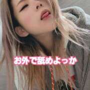 ヒメ日記 2026/02/03 12:16 投稿 吉高　れのん エテルナ京都