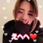 ヒメ日記 2026/02/03 17:09 投稿 吉高　れのん エテルナ京都