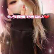 ヒメ日記 2026/02/04 07:30 投稿 吉高　れのん エテルナ京都